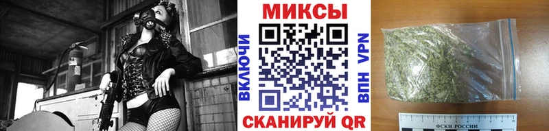БУТИРАТ BDO 33%  где можно купить   Касли 