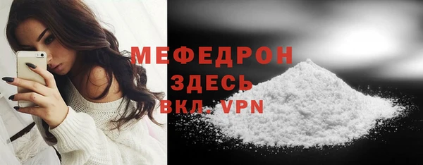 ALPHA PVP Белоозёрский