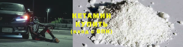 гидропоника Белокуриха