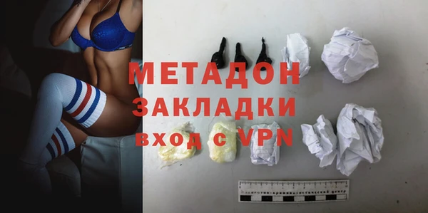 гидропоника Белокуриха