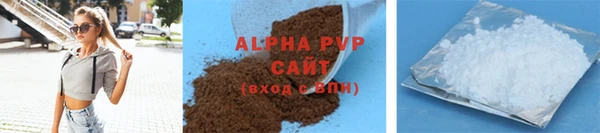 гидропоника Белокуриха