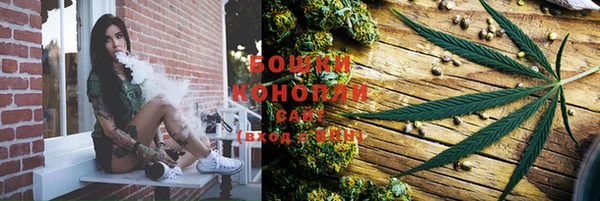 винт Беломорск