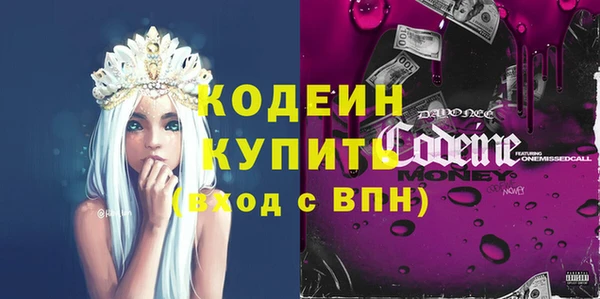 гидропоника Белокуриха
