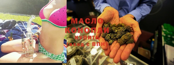 винт Беломорск