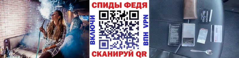 наркошоп  Касли  МЕТАМФЕТАМИН пудра 