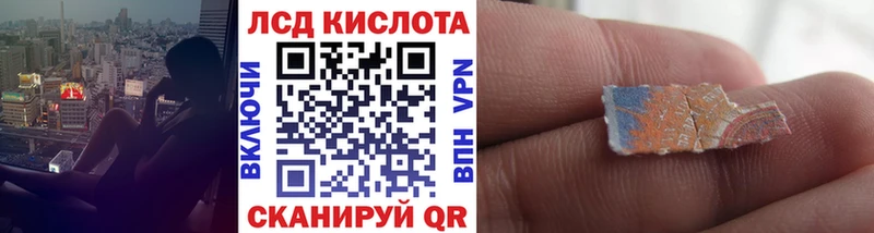 цены   Касли  Марки NBOMe 1,8мг 