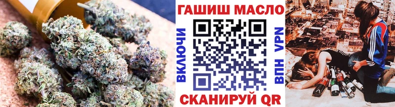 ТГК концентрат  Касли 