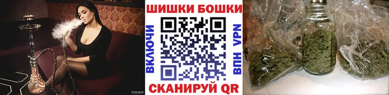Канабис Bruce Banner  Касли 